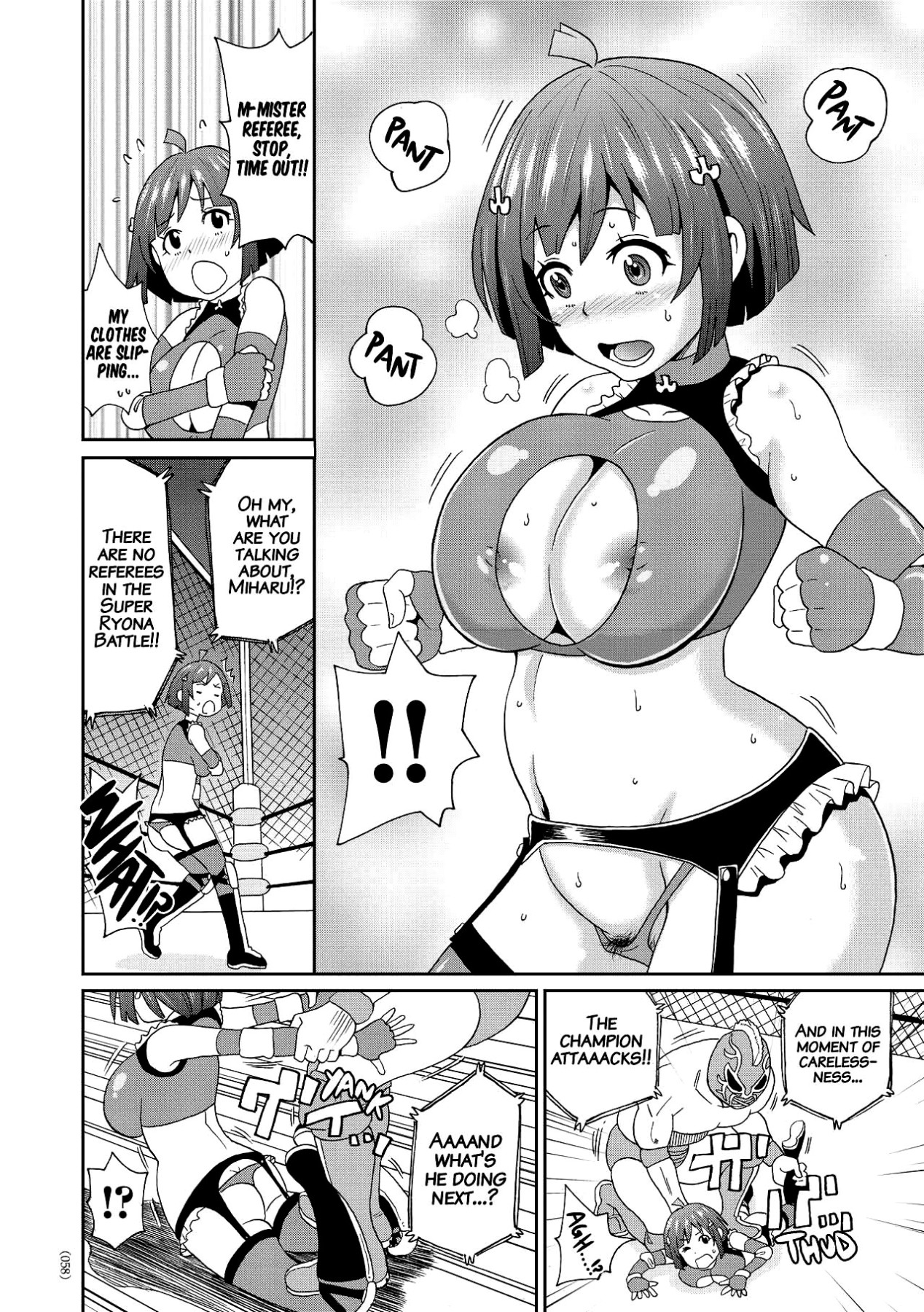 Hentai Manga Comic-Way Of The Monzetsu Idol-Read-6